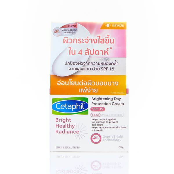 กันแดด เซตาฟิล ไบรท์ เฮลธี เรเดียนซ์ ไบรท์เทนนิ่ง เดย์ SPF15 ครีม 50 กรัม_5